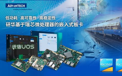 芯盾時代全產品系獲多項國產軟件兼容適配認證，夯實安全服務根基