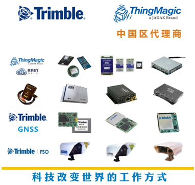 銓順宏閃耀亮相IOTE 2019蘇州物聯(lián)網(wǎng)展 深圳軟件開發(fā)實力引領(lǐng)智能未來