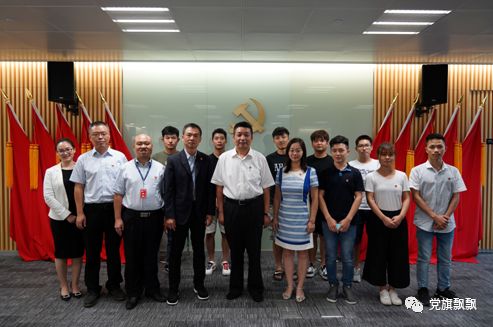 黨建聯(lián)建筑新篇，校企融合促發(fā)展——深圳軟件開發(fā)中心黨支部與深圳大學計算機與軟件學院開展黨建學聯(lián)建活動